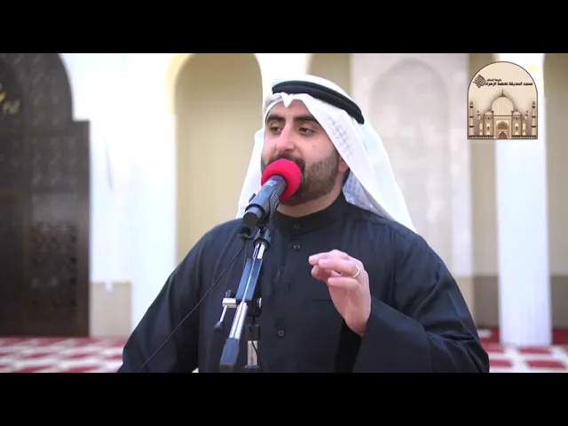 ⁣الاحتفال بمولد فاطمة الزهراء عليها السلام 1444هـ - 2023م