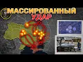 Оковы Разорваны⛓️Гуляйполе - В Бой Брошено Всё⚔️Прорыв У Константиновки🚨Военные Сводки 05.12.2025