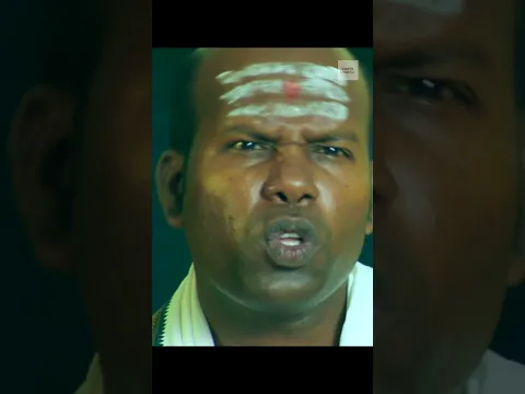शादी 4 बजे होगी, याद रखना