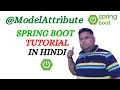 Handling Form with ModelAttribute Annotation ModelAttribute Annotation In Spring Boot Surya