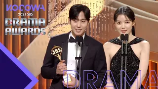 ahn hyo seop u0026 kim yoo jung won best couples award l 2021 sbs drama awards ep 1 eng sub 