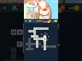 Wordalot Level 191 Wordalot Answers