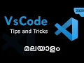 VsCode malayalam tutorial Tips Tricks web designing malayalam tutorial