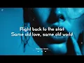 Tomas Grey - Rumors (Lyrics)