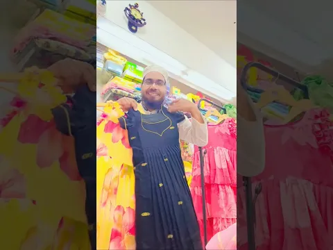 बेबी फ्रॉक काडिजाइन/छोटी बच्ची के लिए फ्रॉकडिजाइन#fhasion #youtubeshorts #viralvideo #mointailor