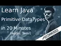 Java Primitive Data Types Java in Tamil