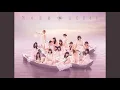 Download Lagu UZA