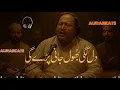 Download Lagu Tumhein Dillagi Bhool Jani Paray Gi with urdu/hindi lyrics | Nusrat Fateh Ali Khan