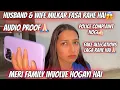 Lagu Husband \u0026 Wife Milkar Mujhe Fasa rahe hai🙏🏻Bahot bada Scam Huwa 😡Police Complaint huwi |Aarti vlogs 