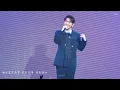 【MC FOCUS】MC張天賦 X GORDON FLANDERS 《 可以 不可以》“ New Classics Live 2026” day2｜2026.04.19