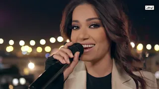 أغنية واجب بالروح أشريك رحمة رياض L برنامج غني ع العالي قناة أبوظبي 
