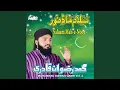 Allah Ki Rassi Thame Rakho