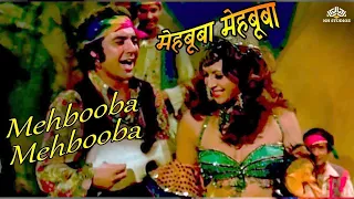 Mehbooba Mehbooba Sholay 1975 Helen Amitabh Bachchan Bollywood Dance Hit Song 