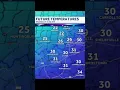 12-hour forecast shows wild temperature drop in Louisville