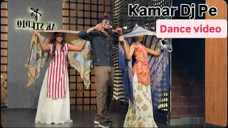 Kamar Dj Pe Full Dance video #viral #trending #dance #haryanvi #youtubeshorts 