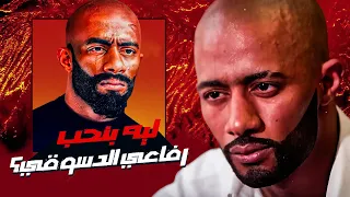 ليه بنحب رفاعي الدسوقي اكتر من ناصر الأسطورة 