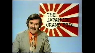 1976 japan grand prix gran premio del giappone 1976