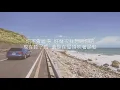 潘瑋柏 - 我不怕
