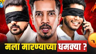 Threats to Hit Me Actors and Reelstars? | RJ Soham | Marathi Roast