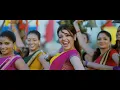 Lagu Brindavanam Song Eyi Raja 1080p