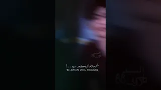 الشهيد حيدر محمد الله يرحمك حيدر 