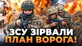 ЗСУ тиснуть, росіяни провалили нові спроби наступу: ефір День.LIVE - 285x160