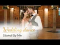 Stand By Me - Ben E. King 🩷 Wedding Dance ONLINE | Simple \u0026 Beautiful First Dance Choreography