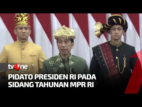 Presiden Bicara APBN 2022 di Sidang Tahunan MPR