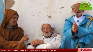 الوالدين ثم الوالدين من اداء المنشد طرمون علي حفظه الله ورعاه 