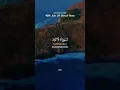 Download Lagu Rabbi Lahul Al Asmaul Husna // #viral di tiktok
