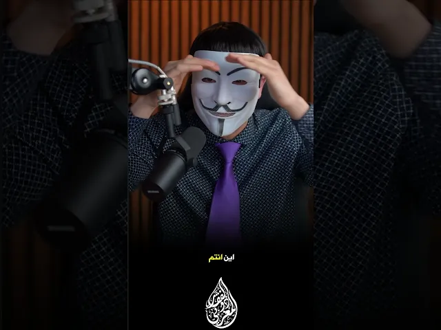 ⁣عاجل !! ذو الفقار المغربي يبحث عن اهل السنة والجماعة ! اين انتم يا اهل السنة !