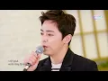 [4K] Cho Jung Seok (조정석) - Love Wins All | IU’s Palette (아이유의 팔레트)