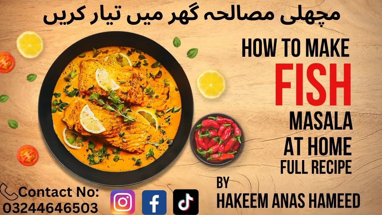 FIsh Masala Recipe ,Lahori Fish Fry Masala,By Hakeem Anas Hameed