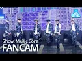 Download Lagu [예능연구소 직캠] NCT DREAM - Quiet Down, 엔시티 드림 - Quiet Down @Show!MusicCore 20200502