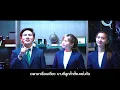 นาฬิกามือสอง เล่นรุ่นไหน?  9naliga (Parody เป็นไรไหม OG-ANIC x LAZYLOXY)