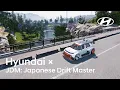 Hyundai JDM Japanese Drift Master l Main film