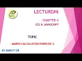 COMPUTER LECTURE CH-2-CSS JAVASCRIPT STD-12TH AMRUT GOSWAMI