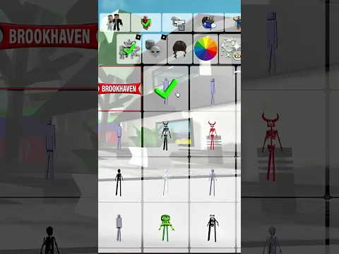 Como virar uma onda gigante e trolar seus amigos no  #brookhaven #roblox