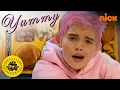 Download Lagu Justin Bieber ‘Yummy’ Parody 🤣 | All That