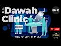 Download Lagu The Dawah Clinic Episode 53