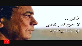 محمد منير   عايش دندنها
