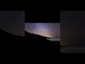 Solar Eclipse Perseid Meteor Shower on August 12th