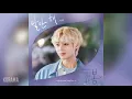 박지훈(Park Ji Hoon) - 말만 해 (Talk to me) (멀리서 보면 푸른 봄 OST) At a Distance, Spring is Green OST Part 2