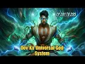 Download Lagu DEV KA UNIVERSAL GOD SYSTEM EPISODE 281 TO 295 || AC NOVEL WORLD ||