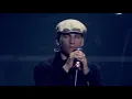 Xavier Naidoo - Bitte hör nicht auf zu Träumen [Official Video]