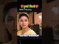 Download Lagu ❣️Tumse milke❣️|Suresh Wadekar| #shortfeed #trendingshorts #viralvideo #80s70s90sसदाबहार
