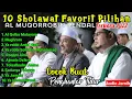 Lagu Full Album Sholawat Al Muqorrobin Kendal Terbaru 2022 || Audio Jernih