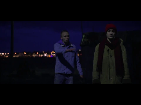 Ég, Hún og Hann - Trailer