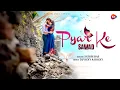 Download Lagu Pyar Ke Sawad Gori Le Le Re Khortha Lofi song Remix DJ VICKY AND ROCKY   #satishdas