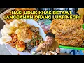 Download Lagu Nasi Uduk Khas Betawi Buka di Jogja! Langganan Orang Luar Negri, Sekali Beli Langsung 20 Bungkus!